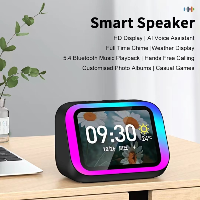 Smart Home Panel - مساعد صوتي ذكي مع مكبر صوت