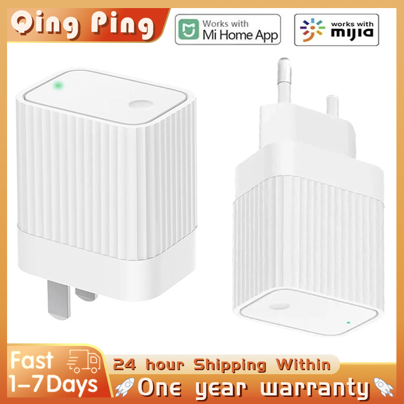 Smart Home Improvement - جهاز ربط منزلي ذكي لـ Xiaomi
