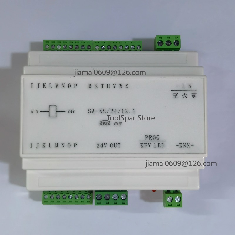 Smart Home Knx - وحدة تحكم ذكية للمنزل بـ 24