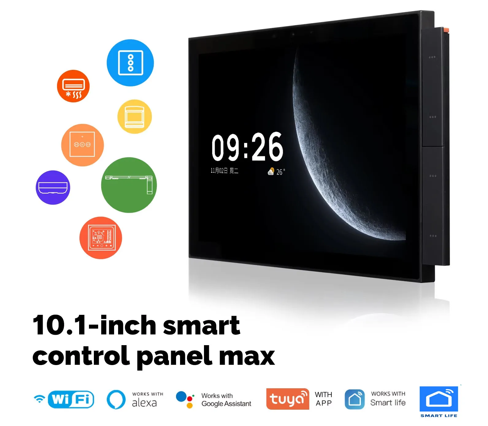 Smart Home Knx - شاشة رقمية تعمل باللمس ذكية بتقنية