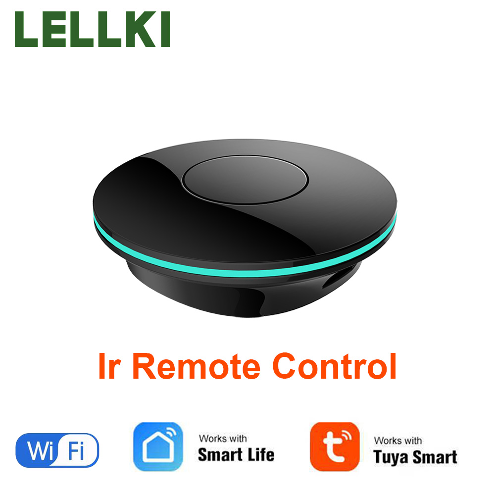 Smart Home Box - جهاز تحكم عن بعد بالأشعة تحت