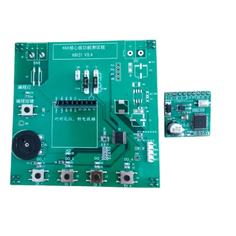 Smart Home Knx - وحدة تطوير TPUART2 KNX - لوحة