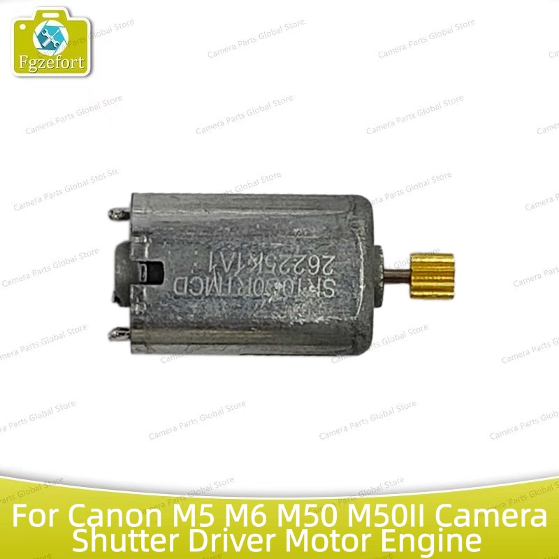 Curtain Motor - محرك غالق الكاميرا لطرازات كانون M5