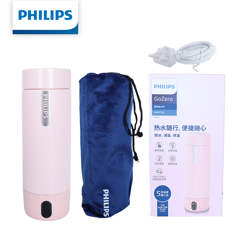 Smart Home Philips - كوب تسخين كهربائي من فيليبس، سعة