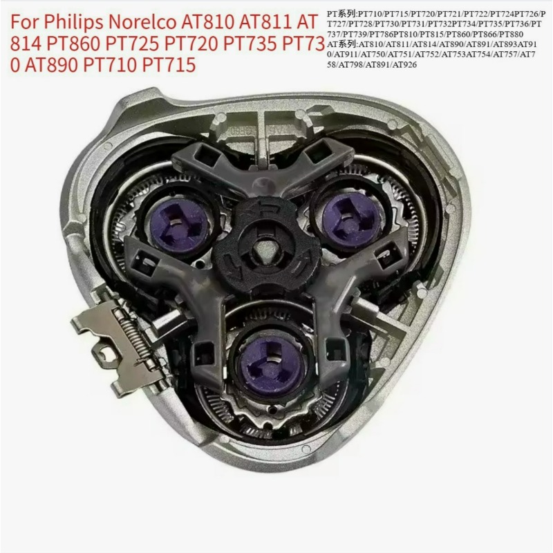 HQ8 لشركة فيليبس HQ7110 HQ7310 - مراجعة Smart Home Philips وسعره