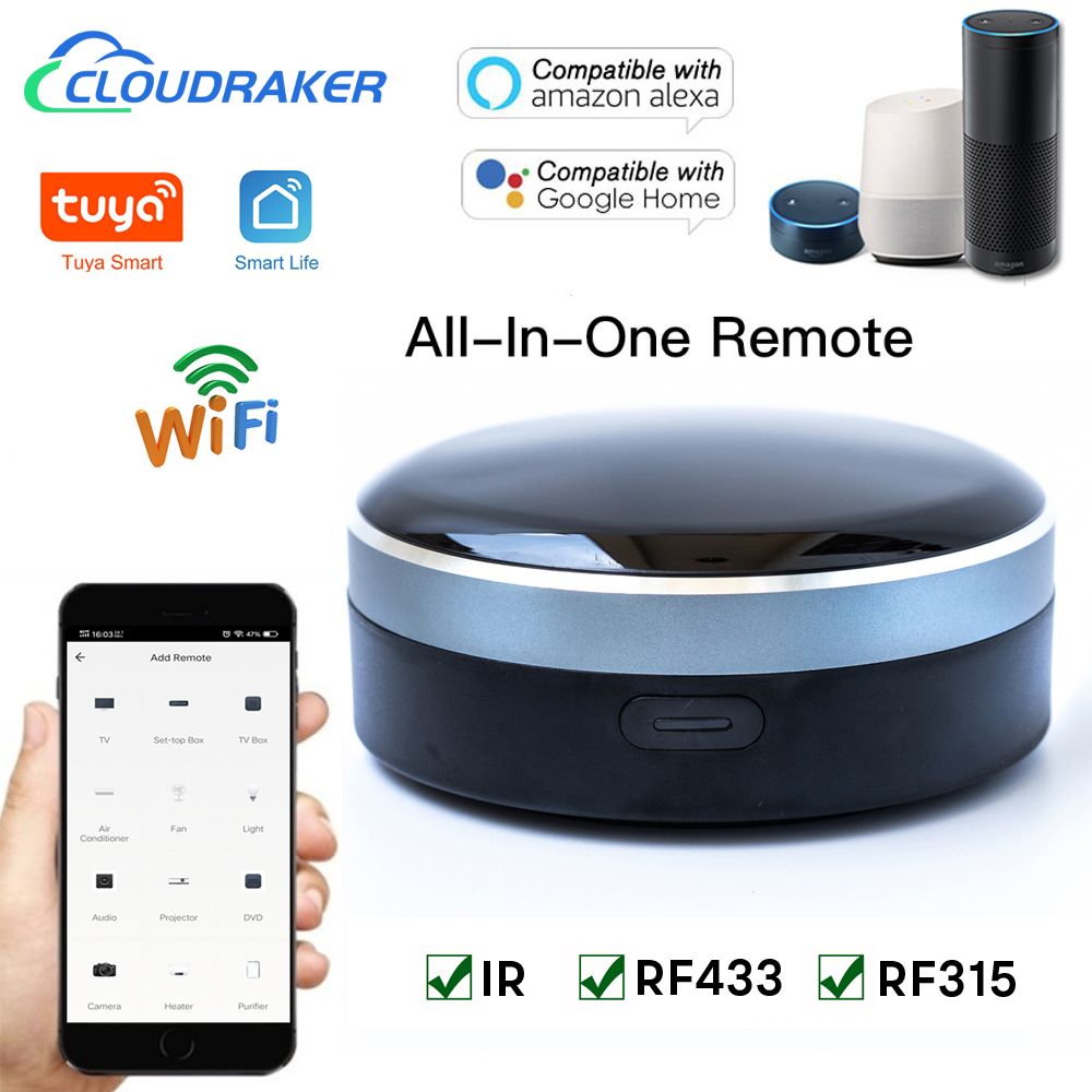 Tuya IR RF 433/315 جهاز تحكم ع - مراجعة Smart Home Improvement وسعره