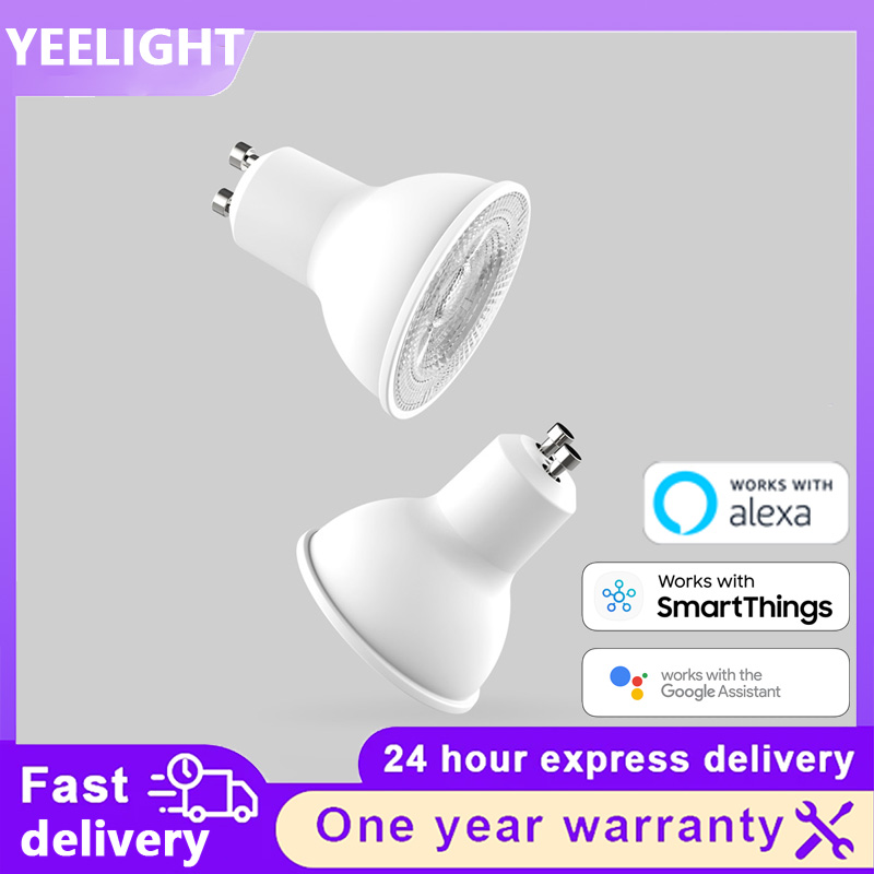 لمبة LED ذكية Yeelight GU10 W1 - مراجعة Voice Control Light Bulb وسعره