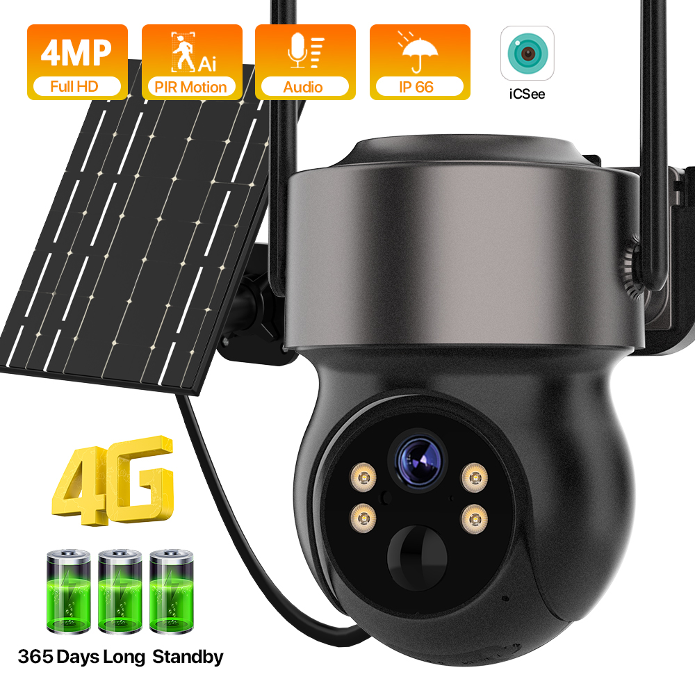 كاميرا مراقبة خارجية لاسلكية ت - مراجعة Smart Home Cctv وسعره
