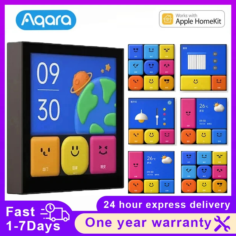 مفتاح Aqara الذكي مع جهاز تحكم - مراجعة Smart Home Improvement وسعره