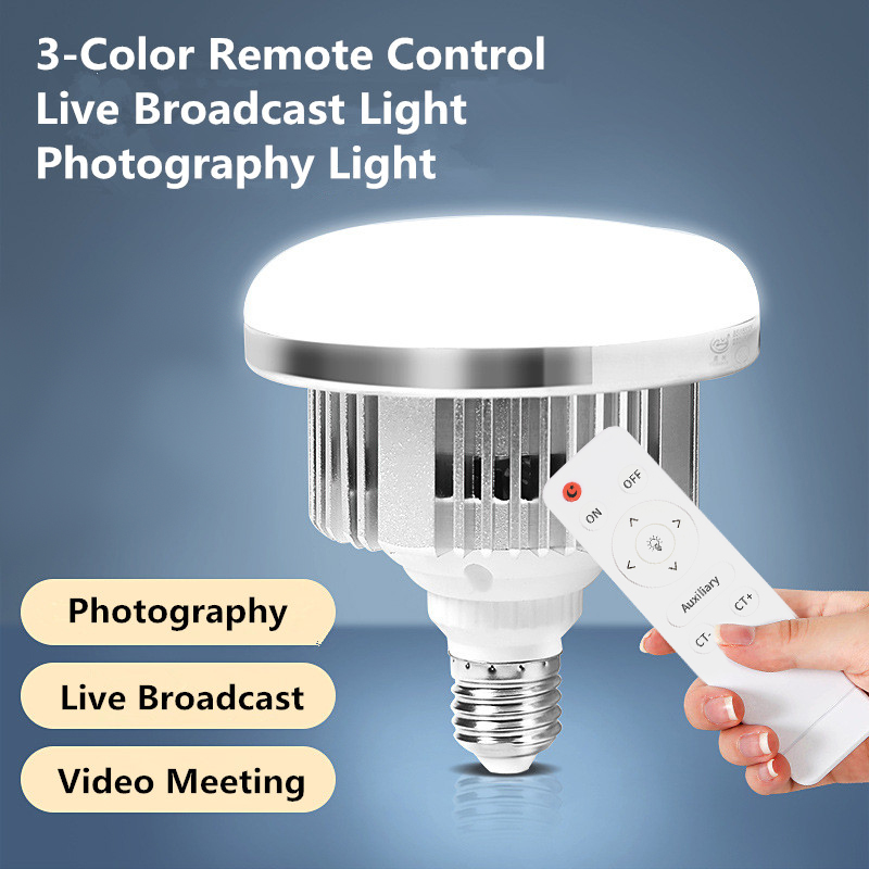 85 واط LED مصابيح إضاءة التصوي - مراجعة Voice Control Light Bulb وسعره