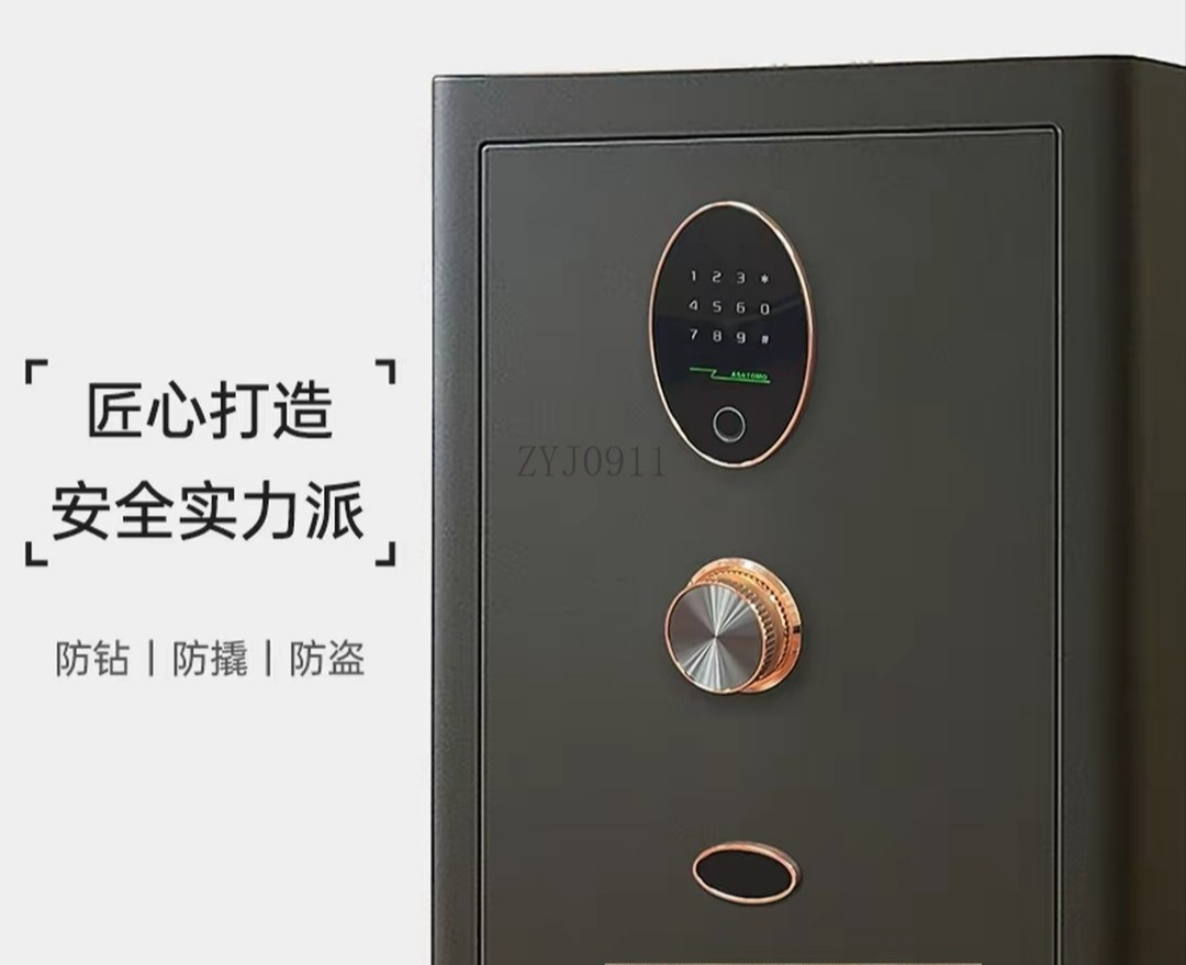 3S آمن للمكتب المنزلي مضاد للس - مراجعة Smart Home Box وسعره