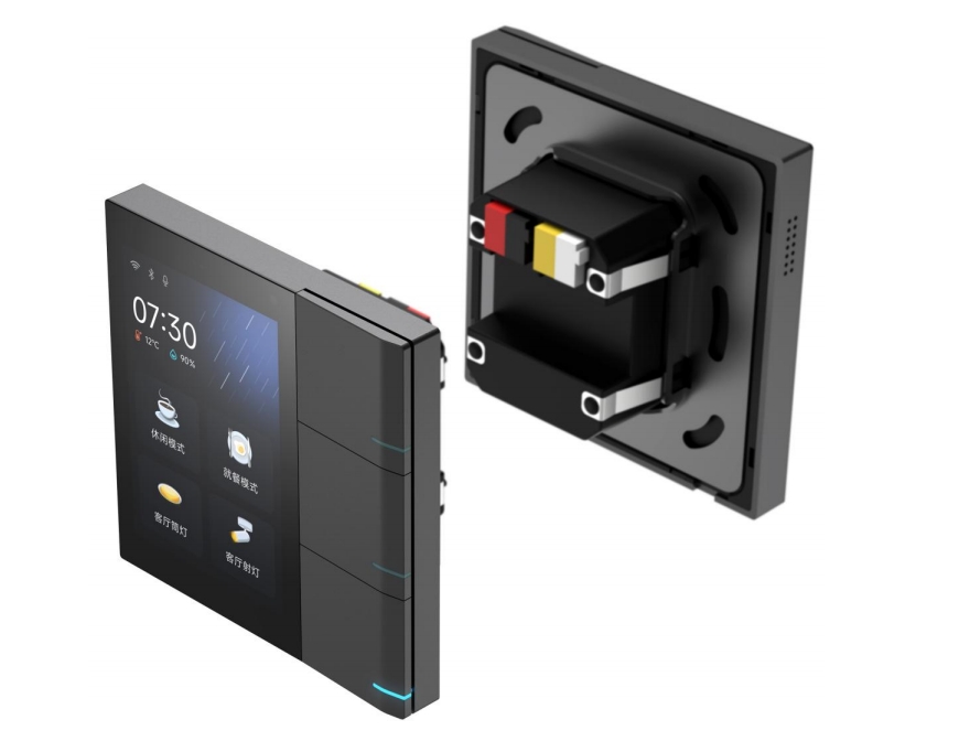 على استعداد لشحن نظام أمان الم - مراجعة Smart Home Knx وسعره