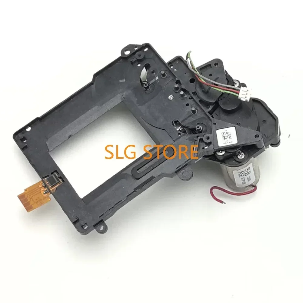 قطعة غيار أصلية لإصلاح الكامير - مراجعة Curtain Motor وسعره