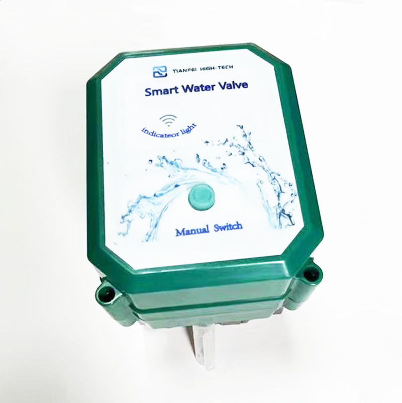 جهاز كشف تسرب المياه واي فاي م - مراجعة Wifi Water Leak Detector وسعره