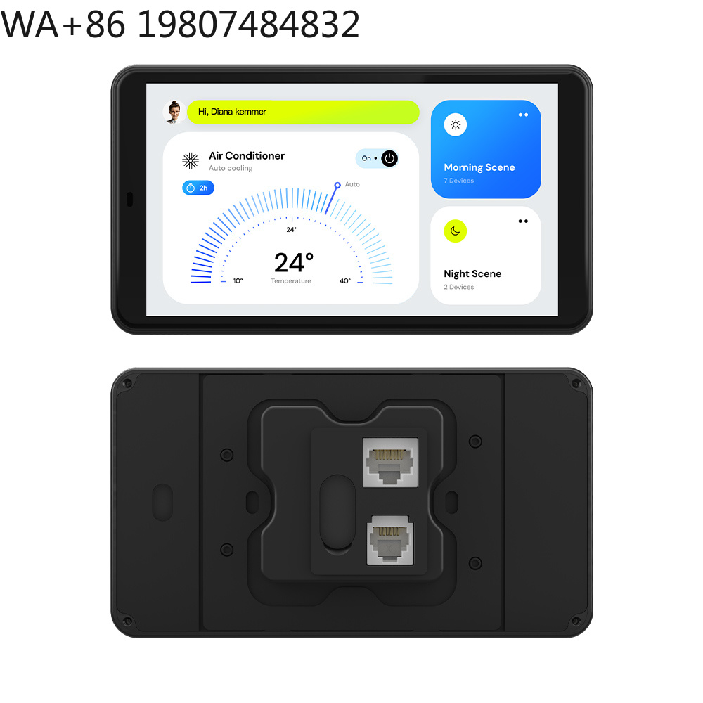 لوحة تحكم ذكية للمنزل بشاشة لم - مراجعة Smart Home Gateway وسعره