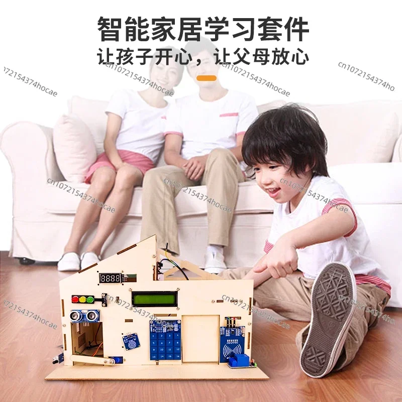 مجموعة تعليمية لنظام المنزل ال - مراجعة Smart Home Kit For Arduino وسعره